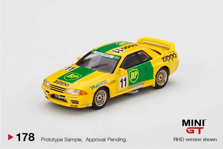 2020 Nissan Skyline GT-R (R32) Gr. A #11 BP 1993 Japan Touringcar Championship: Image 3