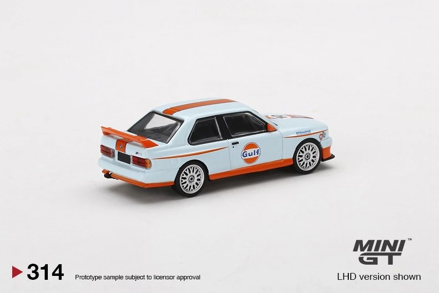 2022 BMW M3 E30 Gulf Livery: Image 4