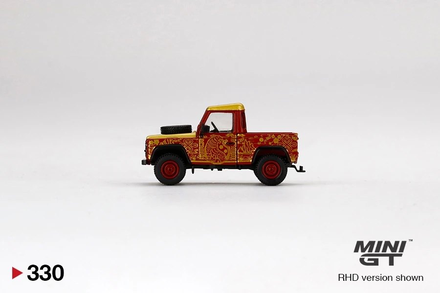 2022 Land Rover Defender 90 Pickup 2022 Chinese New Year Edition: Image 2