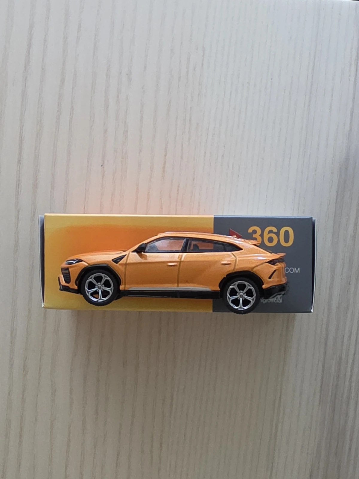 2022 Lamborghini Urus Arancio Borealis: No Package: Image 8