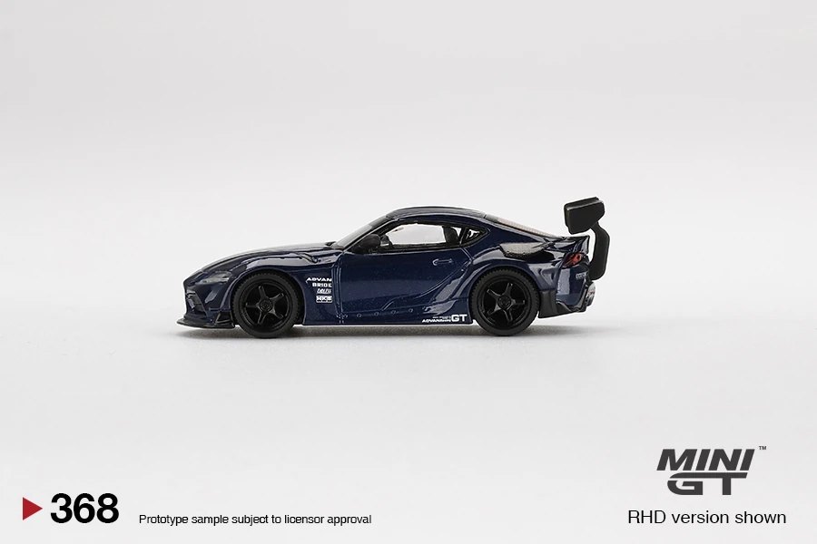 2022 HKS Toyota GR Supra (A90) Blue: Image 2