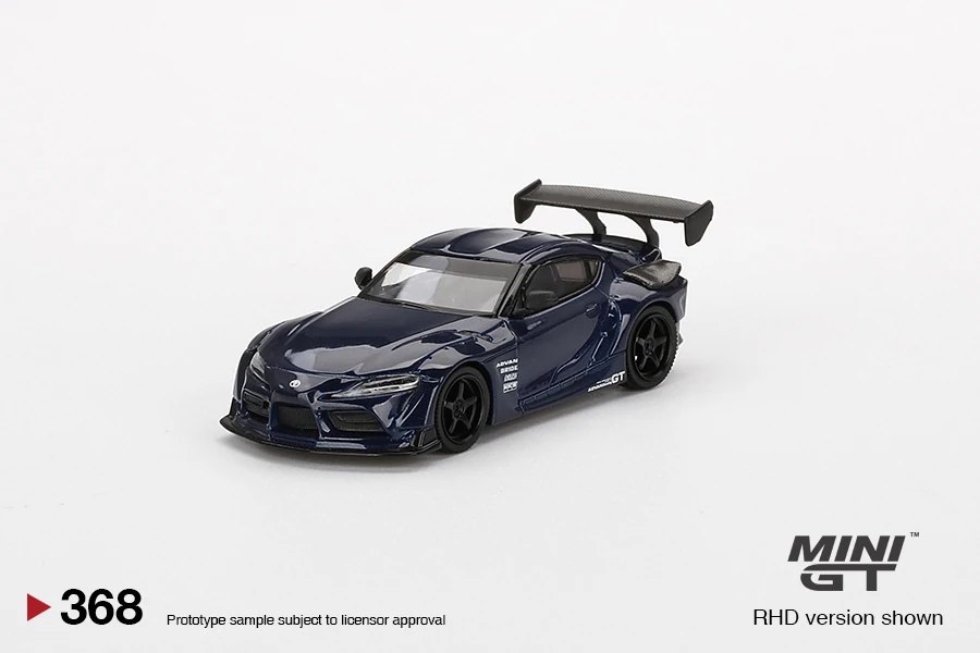 2022 HKS Toyota GR Supra (A90) Blue: Image 3