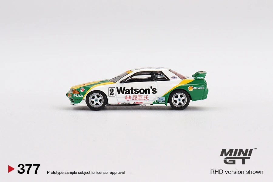 2023 Nissan GT-R R32 Gr.A #2 1991 Macau GP White: Image 2