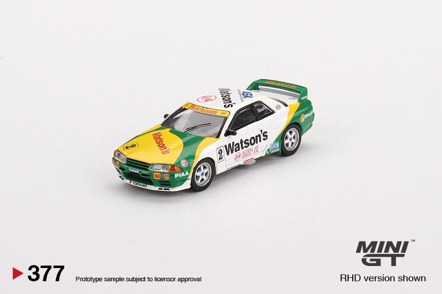 2023 Nissan GT-R R32 Gr.A #2 1991 Macau GP White: Image 3