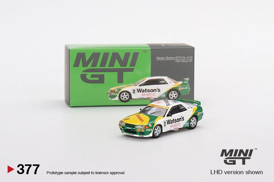 Hot Wheels Nissan GT-R R32 Gr.A #2 1991 Macau GP