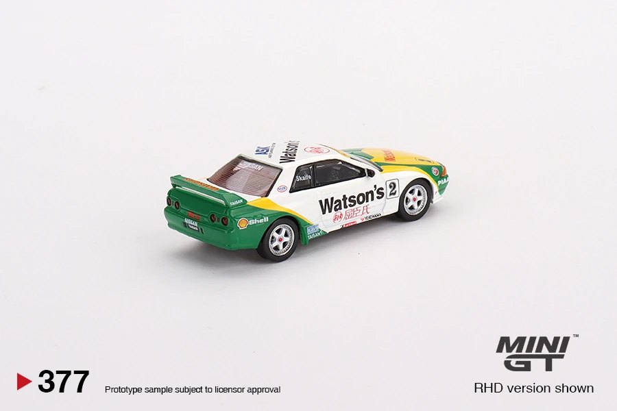 2023 Nissan GT-R R32 Gr.A #2 1991 Macau GP White: Image 4