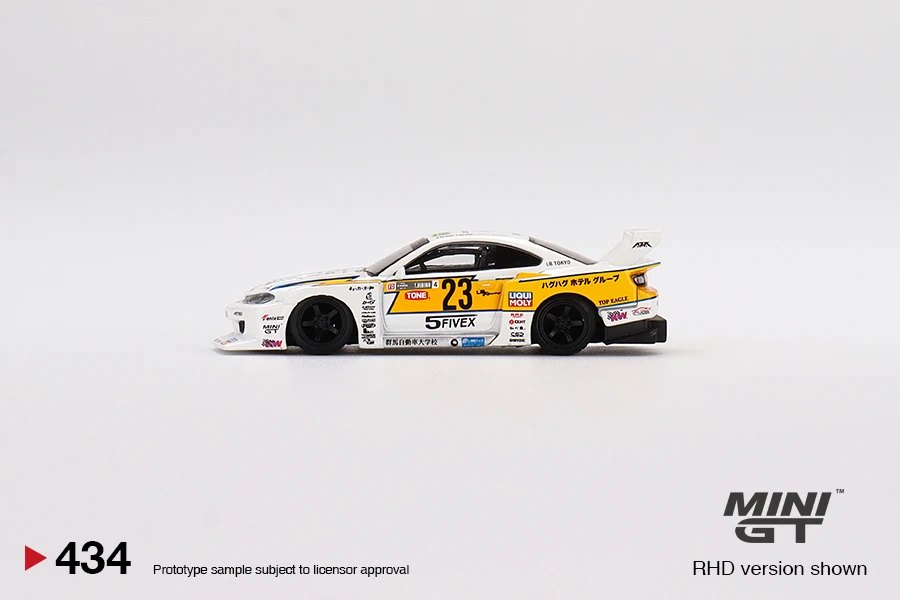 2022 LB-Super Silhouette Nissan S15 SILVIA #23 2021 Formula Drift Japan: Image 2