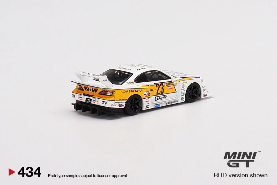 2022 LB-Super Silhouette Nissan S15 SILVIA #23 2021 Formula Drift Japan: Image 4