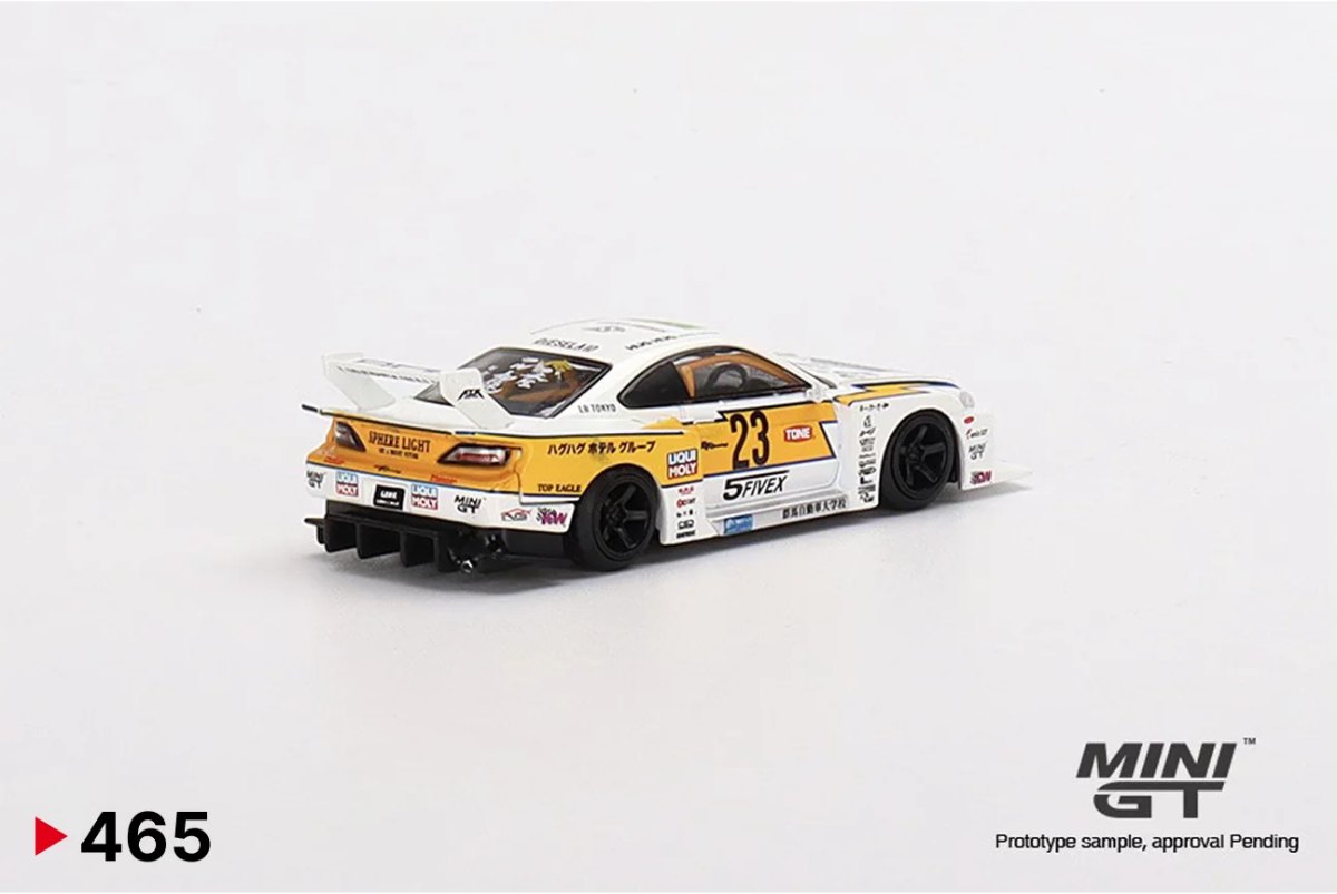 2023 LB-Silhouette Nissan S15 SILVIA Presentation: No Package: Image 2