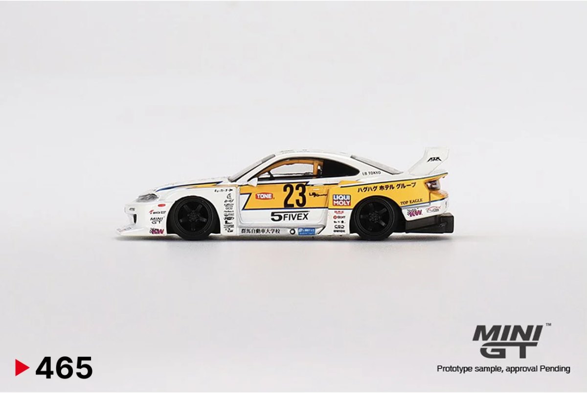 2023 LB-Silhouette Nissan S15 SILVIA Presentation: No Package: Image 3