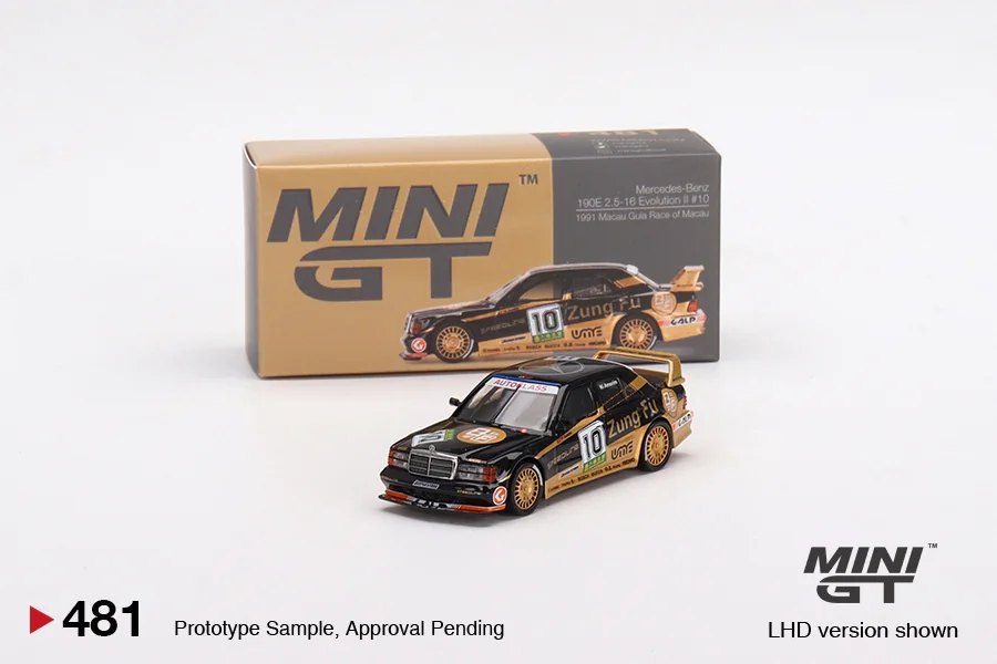 2023 Mercedes-Benz 190E 2.5-16 Evolution II #10 1991 Macau Guia Race of Macau: No Package: Image 4