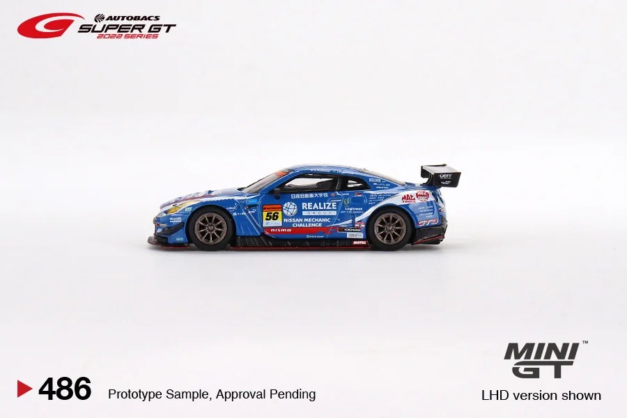2023 Nissan GT-R NISMO GT3 #56 KONDO RACING SUPER GT SERIES: No Package: Image 3