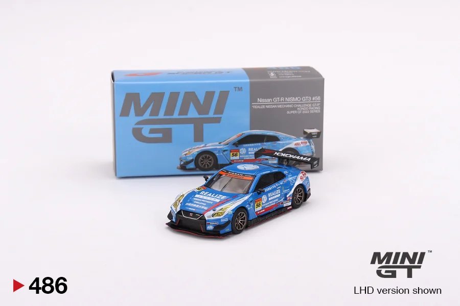 2023 Nissan GT-R NISMO GT3 #56 KONDO RACING SUPER GT SERIES: No Package: Image 4