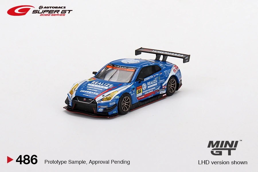 Hot Wheels Nissan GT-R NISMO GT3 #56 KONDO RACING