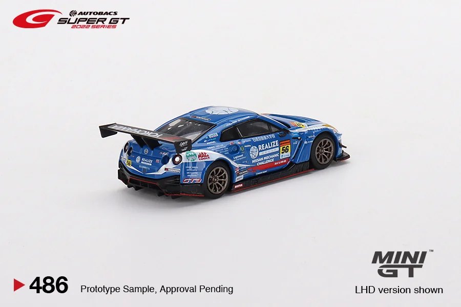 2023 Nissan GT-R NISMO GT3 #56 KONDO RACING SUPER GT SERIES: No Package: Image 2