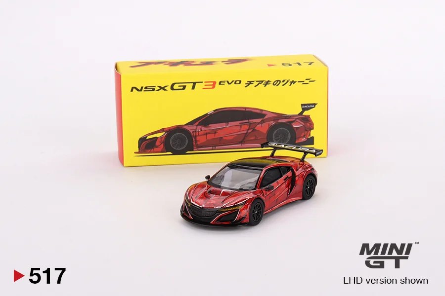 2023 Acura NSX GT3 EVO22 Chiaki Edition: No Package: Image 4