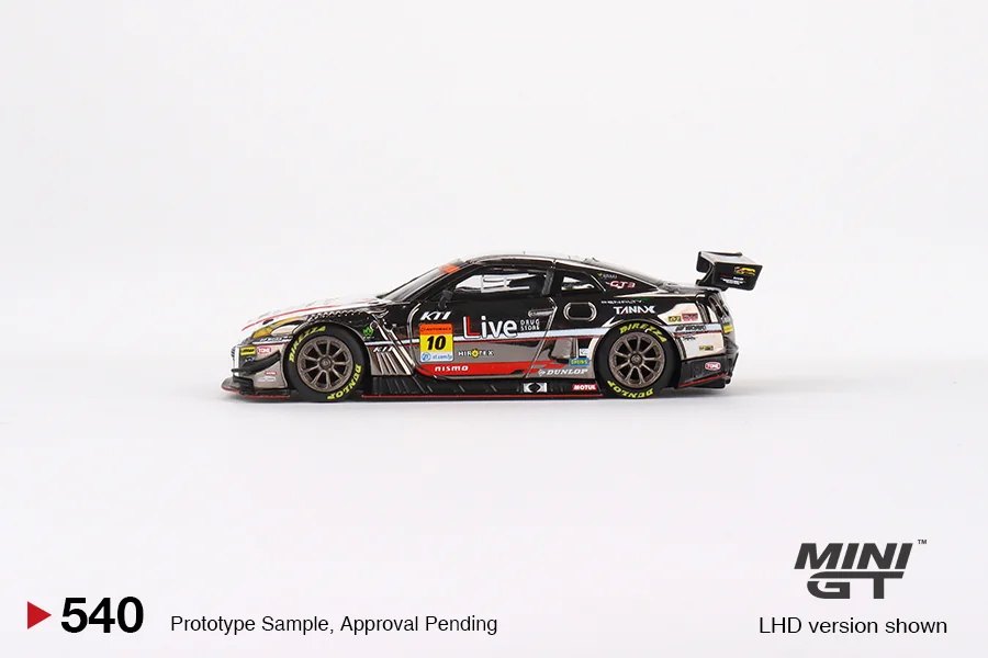 2023 Nissan GT-R Nismo GT3 #10 TANAX GAINER 2022 Super GT Series: No Package: Image 3