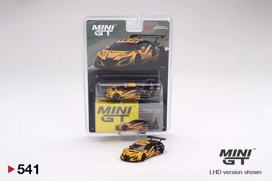 2023 Honda NSX GT3 EVO22 #18 Tea UPGARAGE 2022 Super GT Series: No Package: Image 4