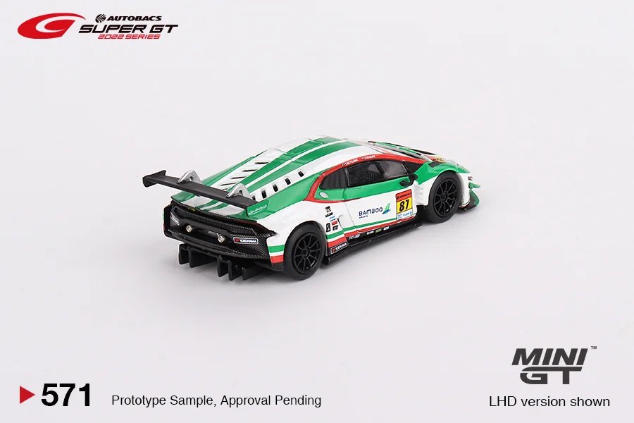 2023 Lamborghini Huracán GT3 EVO #87 JLOC 2022 Super GT Series: No Package: Image 2
