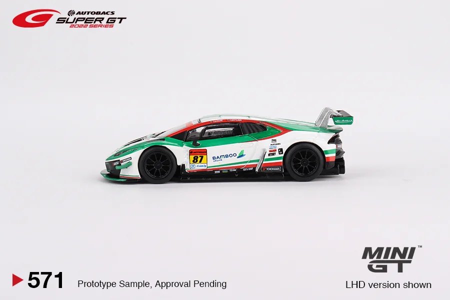 2023 Lamborghini Huracán GT3 EVO #87 JLOC 2022 Super GT Series: No Package: Image 3