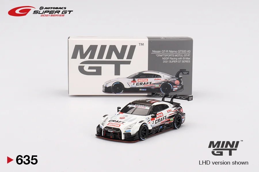2024 Nissan GT-R Nismo GT500 #12 Team Impul 2021 Super GT Series: No Package: Image 4