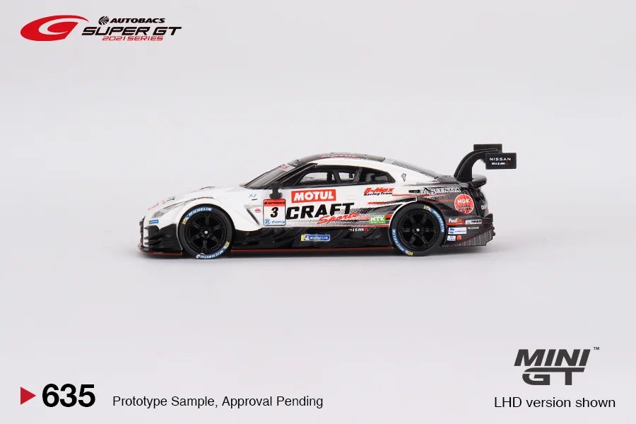 2024 Nissan GT-R Nismo GT500 #12 Team Impul 2021 Super GT Series: No Package: Image 3