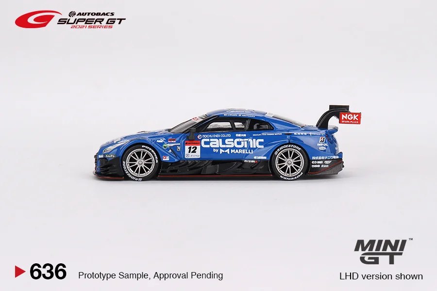2024 Nissan GT-R Nismo GT500 #3 NDDP Racing with B-Max 2021 Super GT Series: No Package: Image 3