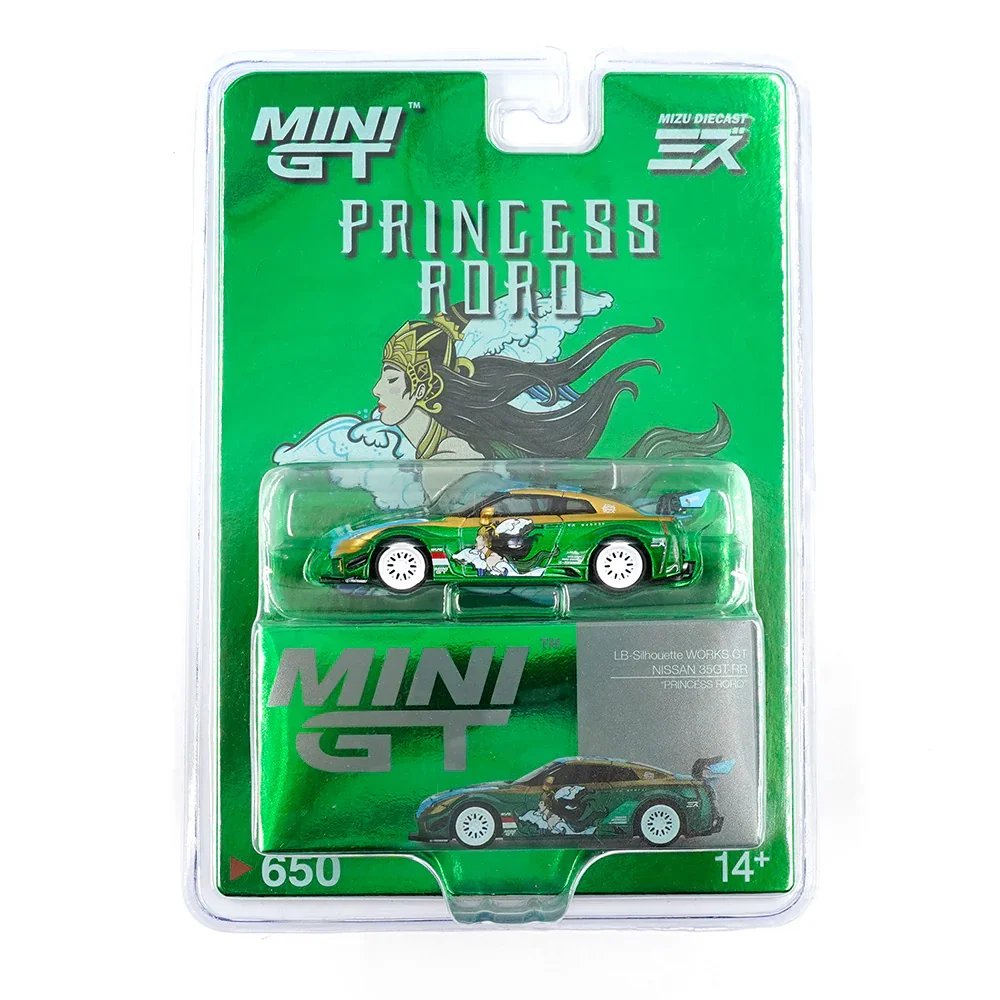 2024 LB-Silhouette Works GT Nissan 35GT-RR Ver.2 "RORO" ZAMAC: Blister: Image 2