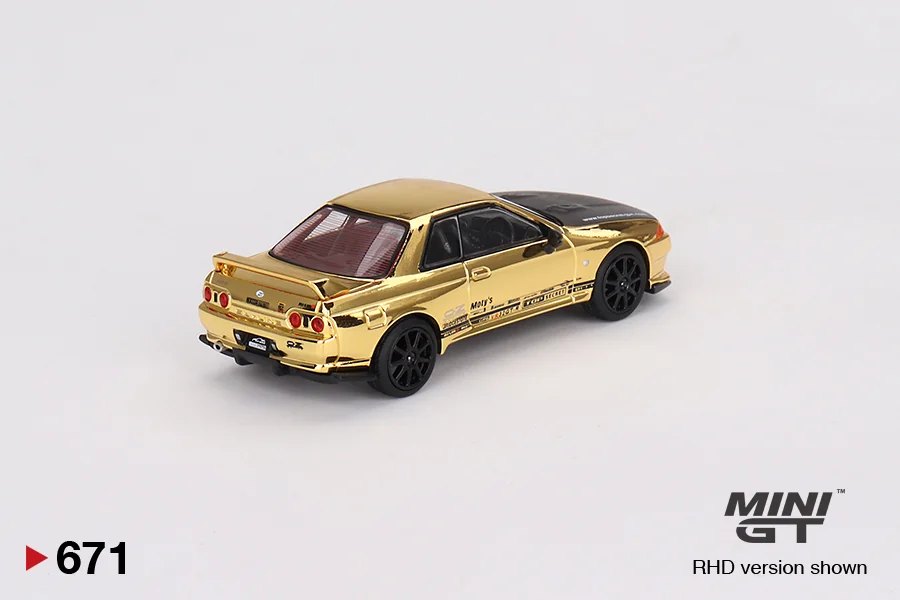 2024 Nissan Skyline GT-R Top Secret TAS 2024 Gold: No Package: Image 2