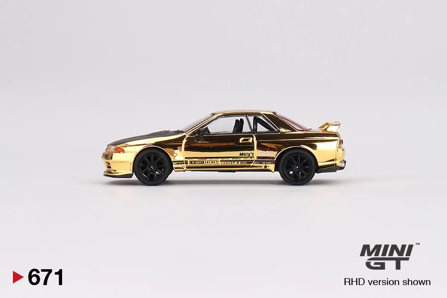 2024 Nissan Skyline GT-R Top Secret TAS 2024 Gold: No Package: Image 3
