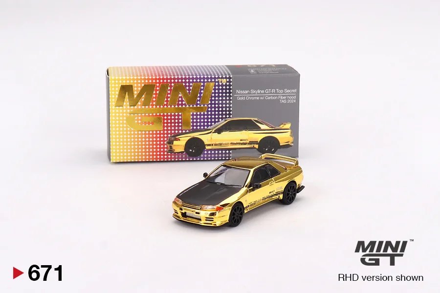 2024 Nissan Skyline GT-R Top Secret TAS 2024 Gold: No Package: Image 4