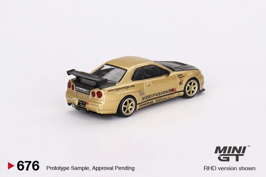 2024 Nissan Skyline GT-R (R34) Top Secret Japan Exclusive Gold: No Package: Image 2