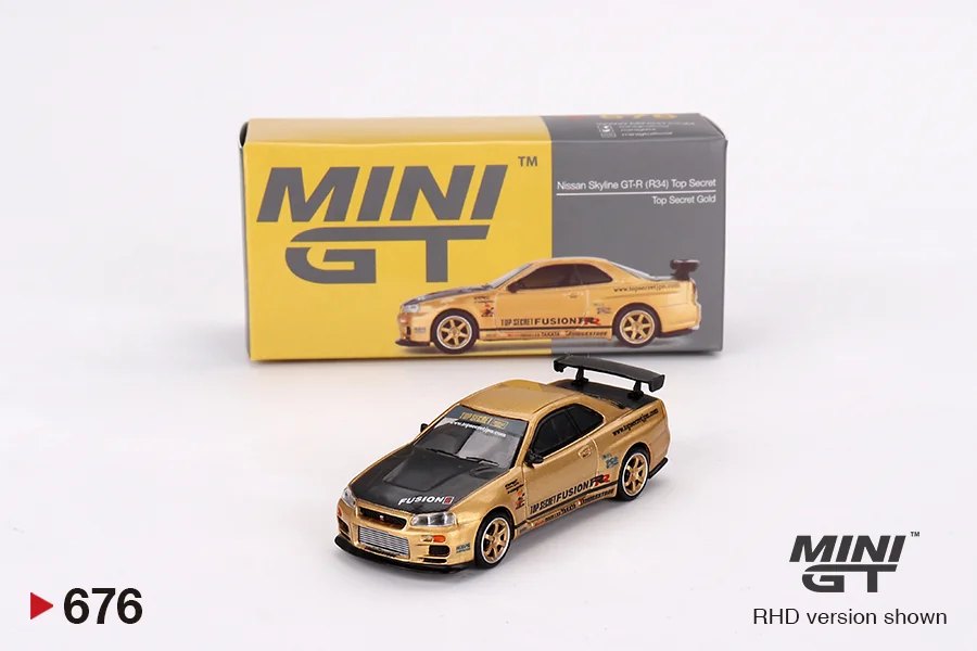 2024 Nissan Skyline GT-R (R34) Top Secret Japan Exclusive Gold: No Package: Image 4
