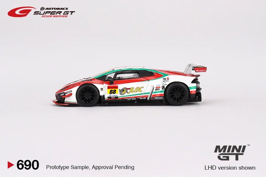 2024 Lamborghini Huracán GT3 EVO #88 JLOC 2023 Super GT Series: No Package: Image 3