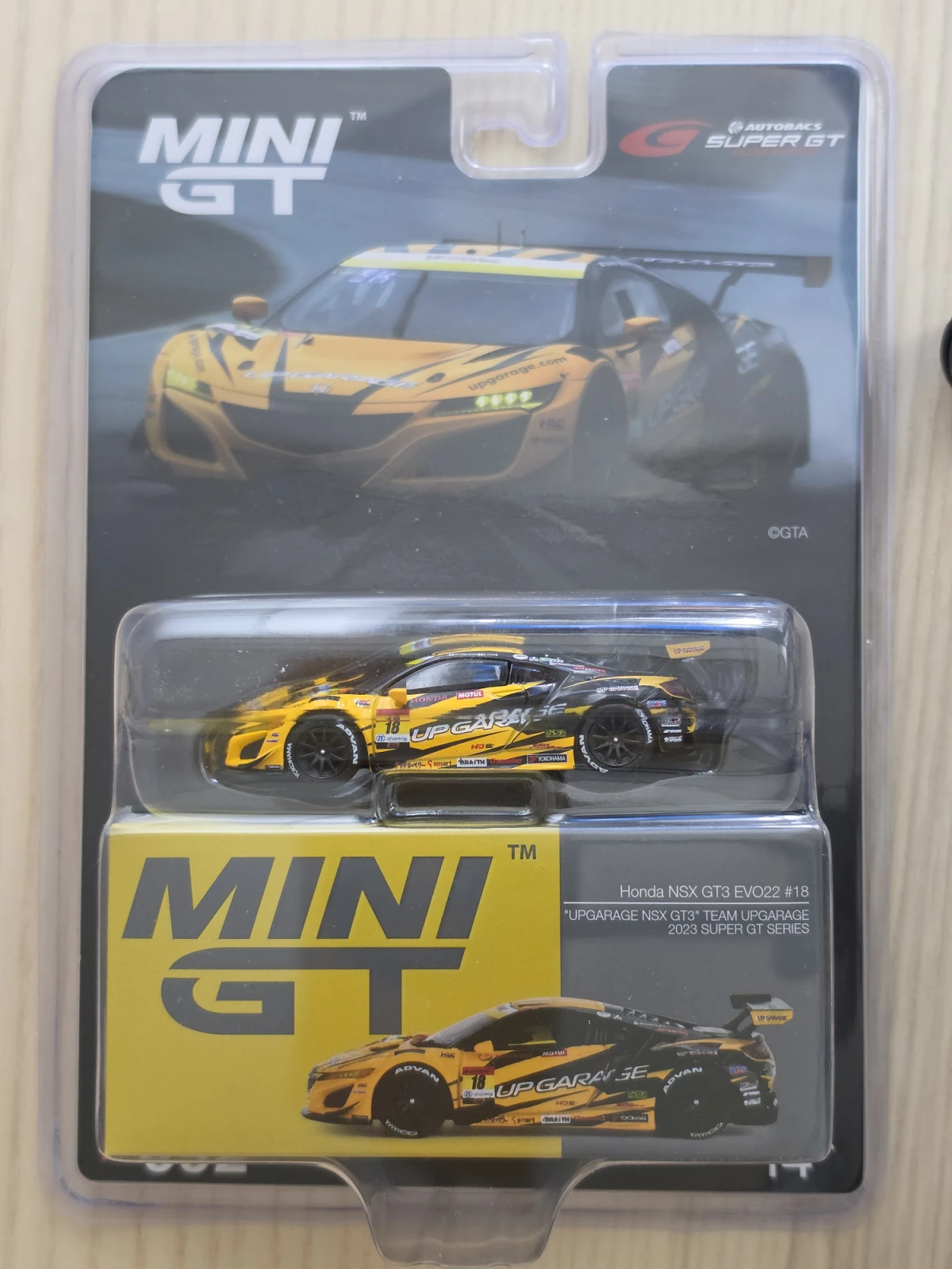 2024 Honda NSX GT3 EVO22 #18 UPGARAGE SUPER GT SERIES: Blister: Image 2