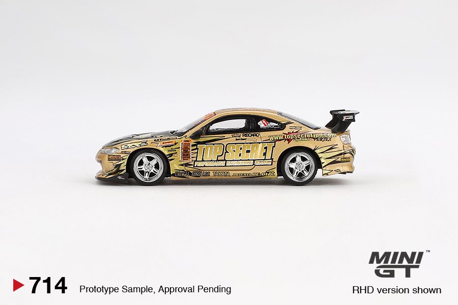 2025 Nissan Silvia (S15) Top Secret D1GP Gold: Image 3