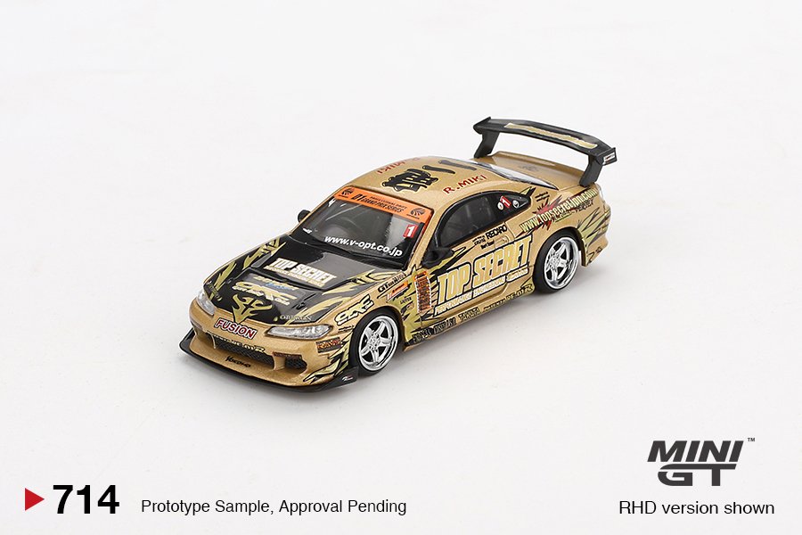 2025 Nissan Silvia (S15) Top Secret D1GP Gold: Image 2