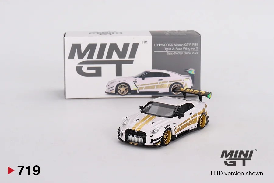 2024 LB WORKS Nissan GT-R (R35) Type 2, Rear Wing ver 3 White: No Package: Image 4