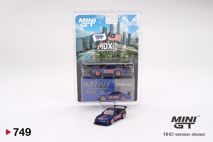 2024 Nissan Silvia (S15) Top Secret Matte Blue w/ Red Accent Red: No Package: Image 4