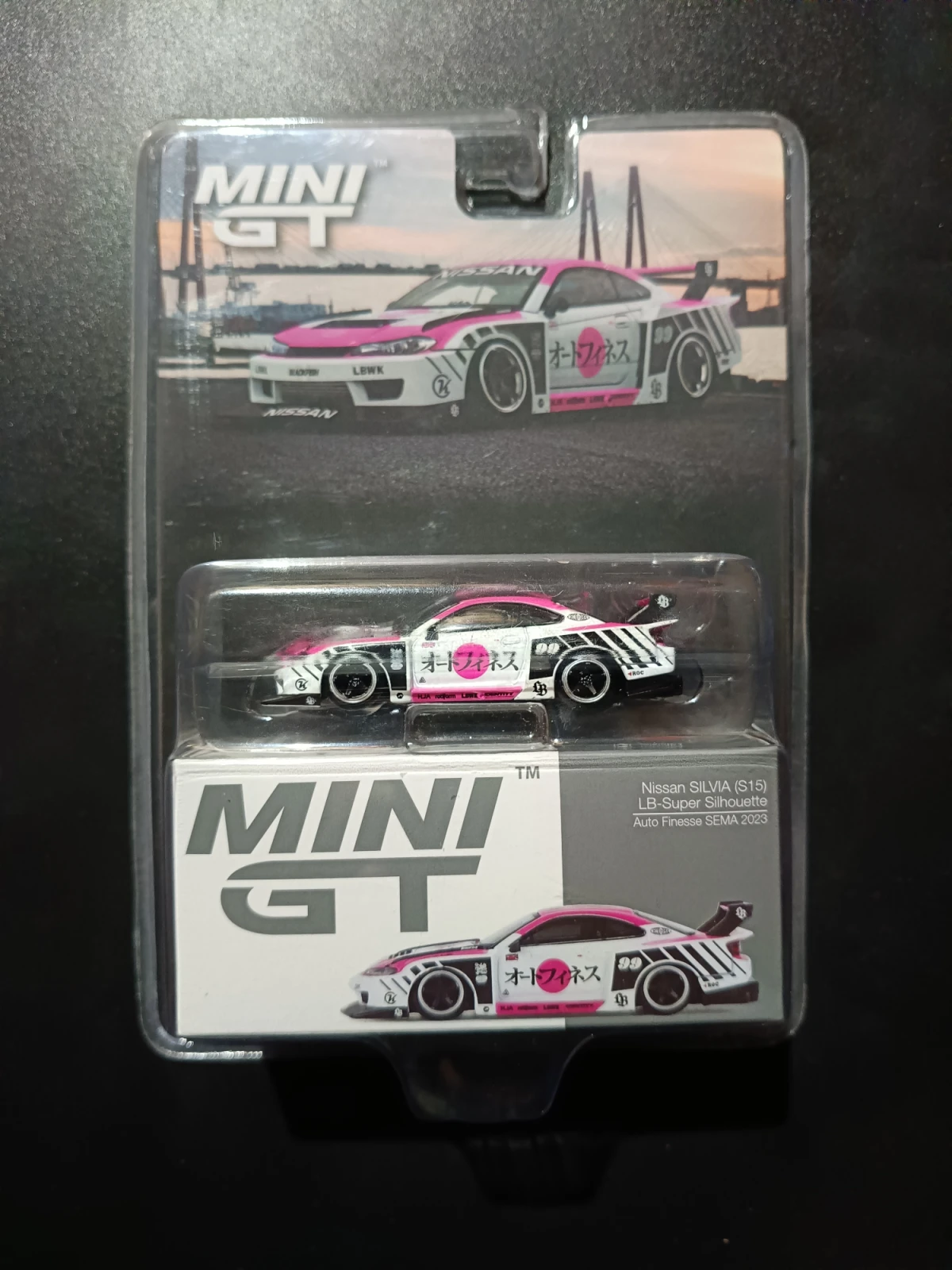 2025 Nissan LB-Super Silhouette S15 SILVIA White: Blister: Image 2