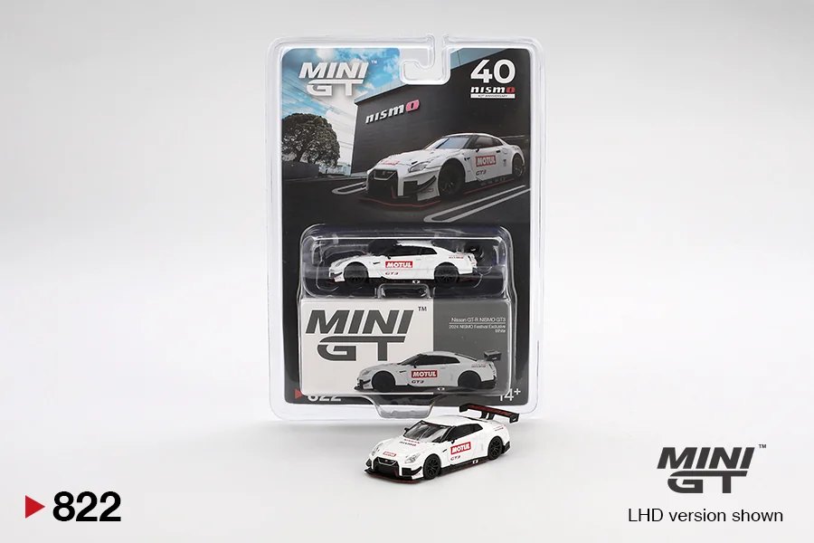 2024 Nissan GT-R NISMO GT3 2024 NISMO Festival Exclusive White White: No Package: Image 4