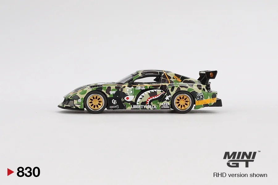 2025 Mazda RX-7 LB -Super Silhouette LBWK x A Bathing Ape Crossover: No Package: Image 3