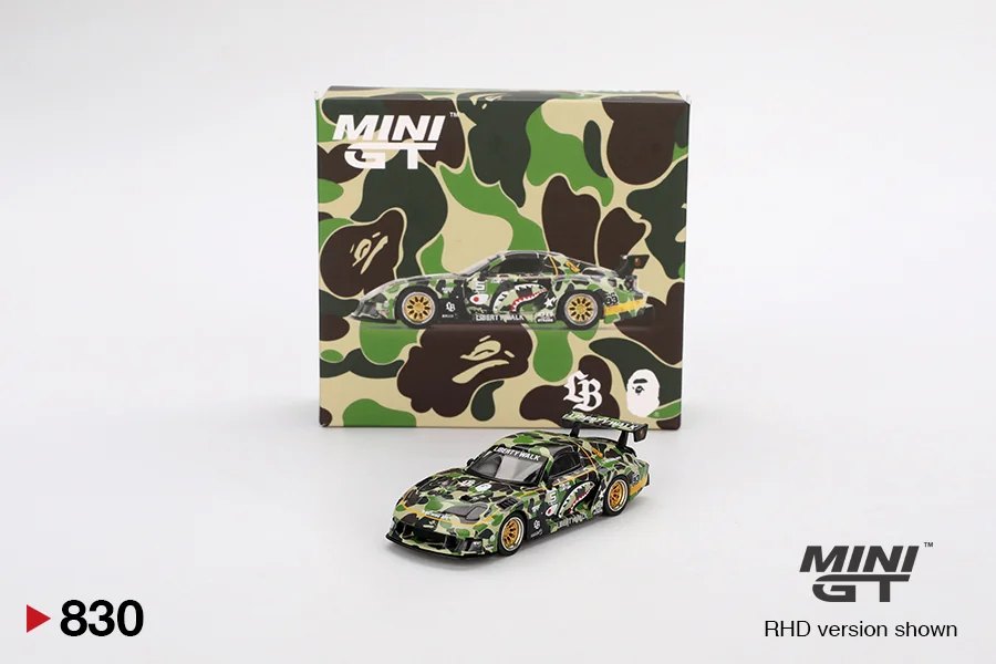2025 Mazda RX-7 LB -Super Silhouette LBWK x A Bathing Ape Crossover: No Package: Image 4