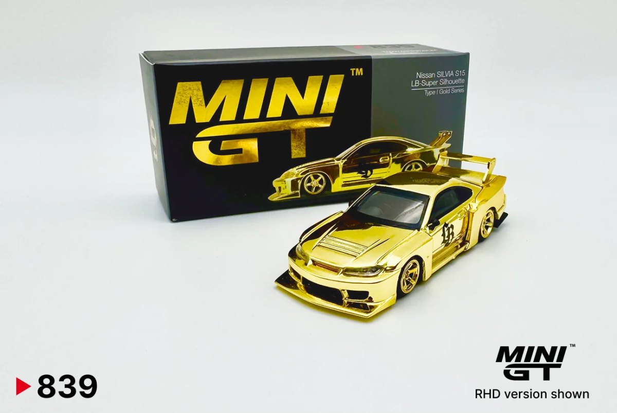 2025 Nissan LB-Super Silhouette S15 SILVIA: No Package: Image 4