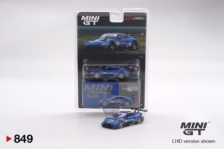 Nissan Z GT500 #1 "Marelli Impul Z" Team Impul 2023 Super GT Series: No Package: Image 4