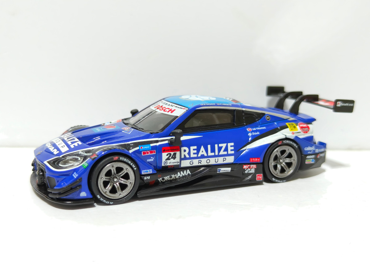 Nissan Z GT500  #24 "Realize" 2023 Super GT Series: No Package: Image 5