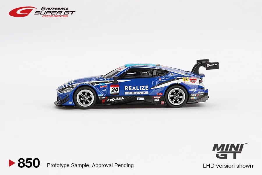 Nissan Z GT500  #24 "Realize" 2023 Super GT Series: No Package: Image 3