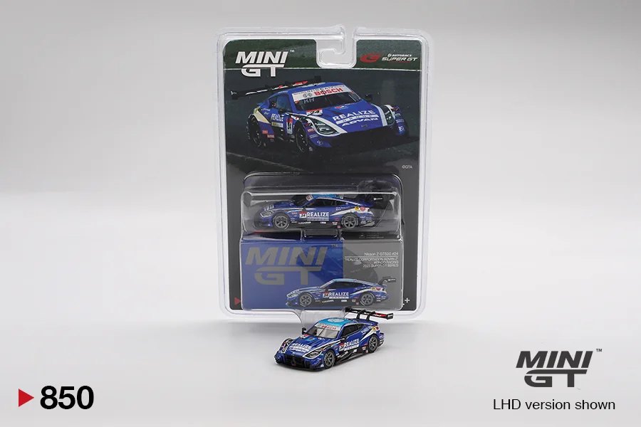 Nissan Z GT500  #24 "Realize" 2023 Super GT Series: No Package: Image 4
