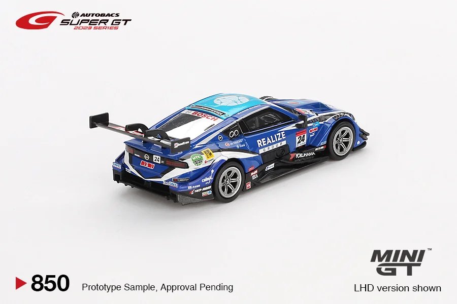 Nissan Z GT500  #24 "Realize" 2023 Super GT Series: No Package: Image 2