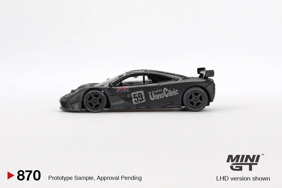 2025 McLaren F1 GTR #59 1995 Le Mans 24Hr Winner Post-Race Weathered: No Package: Image 3